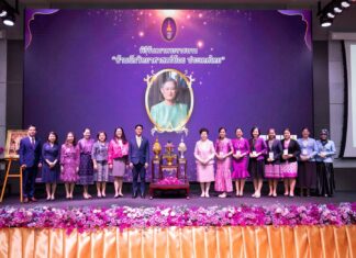 บี.กริม สนันสนุนโครงการบ้านนักวิทยาศาสตร์น้อย ต่อเนื่องเป็นปีที่ 15