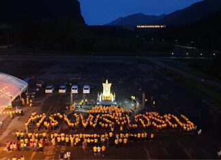 กฟผ. เขื่อนวชิราลงกรณ เฉลิมพระเกียรติ 73 พรรษา พระบาทสมเด็จพระเจ้าอยู่หัว