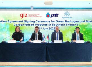 ปตท. จับมือพันธมิตรเยอรมัน เดินหน้าศึกษาโครงการไฮโดรเจนสีเขียวในภาคใต้ของไทย