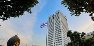 ปตท. แจ้ง ตลท. ปรับโครงสร้าง ลดถือหุ้น “Aionex” คาดเสร็จไตรมาสแรกปี 2569