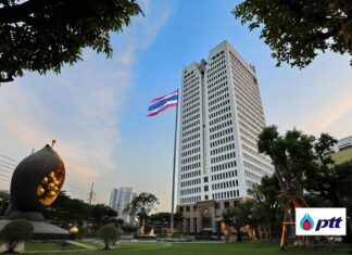 ปตท. เตรียมออกหุ้นกู้ใหม่ 2 ชุด อันดับความน่าเชื่อถือ AAA(tha) ให้สิทธิผู้ถือหุ้นกู้เดิมพร้อมเปิดมิติใหม่การลงทุนกับ Young Saver Bond