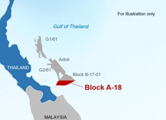 ปตท.สผ. เสริมความมั่นคงทางพลังงานให้กับประเทศ เข้าซื้อหุ้นของเชฟรอนเพื่อขยายการลงทุนในแปลง A-18 พื้นที่พัฒนาร่วมไทย-มาเลเซีย
