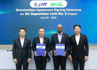 ปตท. เดินหน้าขยายการลงทุนโรงแยกอากาศแห่งที่ 2 มุ่งหน้าสู่ Net Zero Emissions 