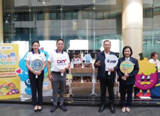 กลุ่ม ปตท. ชวนคุณสร้างรอยยิ้มให้เกษตรกร อุดหนุนผลไม้จากสวน ลดปัญหาผลไม้ล้นตลาด