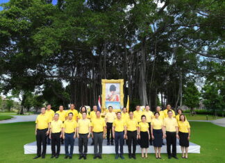 กลุ่ม ปตท. รวมพลังแสดงความจงรักภักดี จัดพิธีถวายพระพรชัยมงคลพระบาทสมเด็จพระเจ้าอยู่หัว เนื่องในโอกาสวันเฉลิมพระชนมพรรษา 28 กรกฎาคม 2568