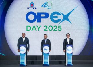 ปตท.สผ. จัดงาน OpEx Day 2025 ส่งเสริมการพัฒนาการดำเนินงานสู่ความเป็นเลิศ