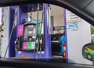 กบน. สั่งลดเก็บเงินผู้ใช้ดีเซลส่งเข้ากองทุนน้ำมันฯ ลง 50 สตางค์ต่อลิตร เหลือจัดเก็บ 1.40 บาทต่อลิตร มีผล 25 ส.ค. 2568