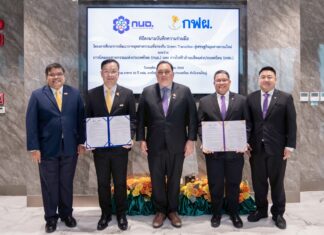 กนอ.-กฟผ. ลุย “Green Transition” ดึงการลงทุน รับเป้าหมาย Net Zero