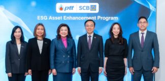 ปตท. จับมือ ไทยพาณิชย์ เปิดตัว ESG Asset Enhancement Program สนับสนุนพันธกิจด้านพลังงานอย่างยั่งยืน