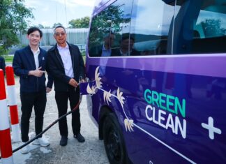 ส.กทอ.ยกเมืองอัจฉริยะ มช.ต้นแบบความสำเร็จ BCG Model พร้อมเชิญชวนหน่วยงานรัฐ-เอกชนยื่นขอรับงบสนับสนุนกองทุน ปี 2568