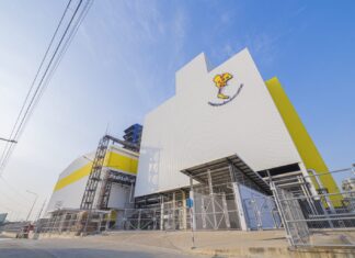 กพช. ยกเลิกมติแยกศูนย์ควบคุมระบบไฟฟ้าออกจาก กฟผ.