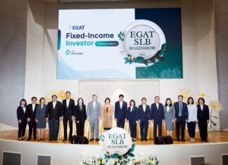 กฟผ. ออกพันธบัตรส่งเสริมความยั่งยืน วงเงิน 2,000 ล้านบาท เปิดจอง 11 – 12 กันยายน นี้