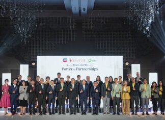 เชฟรอนและ BCPR ประกาศความร่วมมือในการสำรวจปิโตรเลียมแปลงสำรวจในทะเลอ่าวไทยหมายเลข G2/65