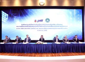 ปตท. จับมือ สส. เสริมพลังความร่วมมือหนุนเป้าหมาย Net Zero ของประเทศ