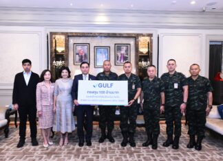 GULF ตั้งกองทุน 100 ล้านบาท หนุนขวัญกำลังใจทหารชายแดนไทย – กัมพูชา และครอบครัว
