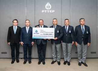 PTTEP supports YRAT with 15 million baht, continuing to enhance Thai sailing athletes’ potential