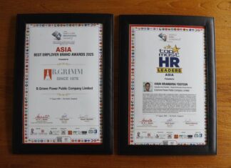 บี.กริม เพาเวอร์ คว้ารางวัล “Asia Best Employer Branding 2025” และ “Asia Top Most HR Leader” ตอกย้ำความเข้มแข็งด้านการพัฒนาการบริหารทรัพยากรบุคคลมุ่งสู่มาตรฐานสากล