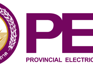 PEA ชี้แจงกรณีชาวบ้านอำเภอบ้านกรวด จังหวัดบุรีรัมย์ ได้รับใบแจ้งค่าไฟฟ้าจากการไฟฟ้าส่วนภูมิภาค