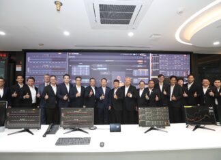 เขียนเล่าข่าว : ศูนย์บริหารจัดการก๊าซธรรมชาติ (Pool Manager Natural Gas Management Center) : กลไกการบริหารจัดการก๊าซธรรมชาติเพื่อความโปร่งใส เป็นกลาง และเสริมสร้างความมั่นคงด้านพลังงานของประเทศ