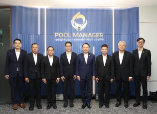 ศูนย์บริหารจัดการก๊าซธรรมชาติ ก้าวสำคัญสู่ความมั่นคงด้านพลังงาน