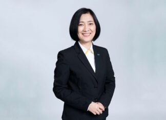 กฟผ. คว้า ITA ระดับดี สะท้อนการดำเนินงานอย่างมีคุณธรรมและโปร่งใส