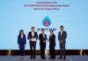 PTTEP wins 2025 AIBP ASEAN Enterprise Innovation Award for AI-driven operational efficiency
