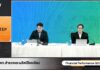 ปตท.สผ. ชี้ราคาน้ำมันดิบดูไบเฉลี่ยปี 2568 อยู่ในกรอบ 65-75 เหรียญสหรัฐฯ ต่อบาร์เรล