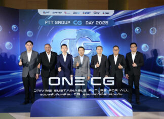 กลุ่ม ปตท. รวมพลังขับเคลื่อน CG สู่อนาคตที่ยั่งยืน ในงาน PTT Group CG Day 2025