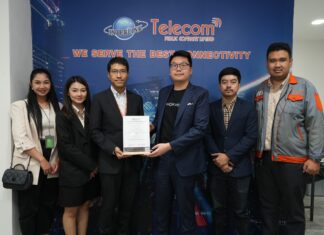 อินโนพาวเวอร์ หนุน ITEL บรรลุเป้าหมาย Green Data Center ด้วยใบรับรอง I-REC