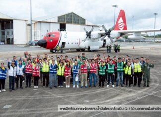 Thai-MECC, IESG, PTTEP, Chevron, PTT, and OSRL jointly conduct offshore oil spill response exercise using a C-130 aircraft