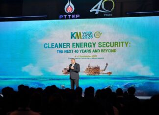 PTTEP organizes PTTEP KM Week 2025 Promoting knowledge sharing for organizational and industry development