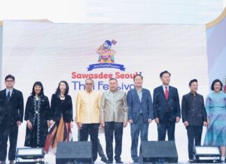 บี.กริม เพาเวอร์ ร่วมสนับสนุนงาน Sawasdee Seoul Thai Festival 2025 โชว์เสน่ห์ทางวัฒนธรรม ผลักดัน Soft Power ไทยสู่สากล