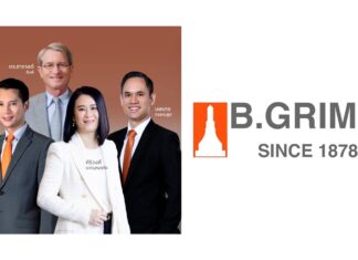 บี.กริม เพาเวอร์ แต่งตั้งประธานกรรมการ และผู้บริหารระดับสูง มีผลตั้งแต่ 17 กันยายน 2568 พร้อมขับเคลื่อนธุรกิจเติบโตอย่างยั่งยืน