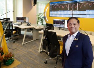 กฟผ. ชูโรงไฟฟ้า SMR สร้างเสถียรภาพระบบผลิตไฟฟ้า เปลี่ยนผ่านสู่พลังงานสะอาด