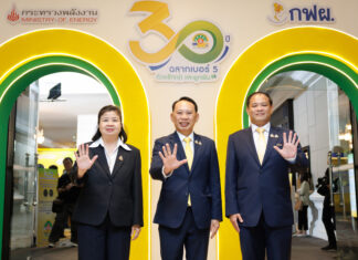 30 ปี ผลสำเร็จฉลากประหยัดไฟฟ้าเบอร์ 5 กฟผ. เดินหน้าสู่เป้าหมายความเป็นกลางทางคาร์บอน