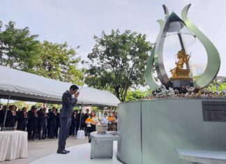 ฤกษ์ดี 08.09 น.“อรรถพล”เข้ากระทรวงพลังงาน เร่งดูแลราคาพลังงาน จัดทำแผน PDP ใหม่ ตั้ง 4 กกพ.ให้จบใน 4 เดือน