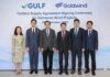 GULF Joins Forces with Goldwind to Advance Clean Energy with Turbine Supply Agreement for Four Wind Farms in Thailand