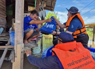ปตท. เดินหน้าส่งมอบถุงยังชีพช่วยเหลือผู้ประสบอุทกภัยอย่างต่อเนื่อง
