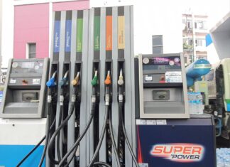 แนวโน้มเงินกองทุนน้ำมันฯ พลิกเป็นบวกได้ต้นปี 2569 แทน หลังรายรับหด 1.6 พันล้านบาทต่อเดือน