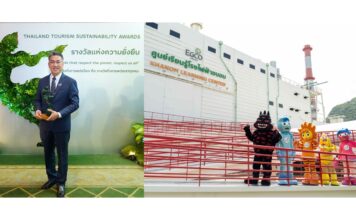 ศูนย์เรียนรู้โรงไฟฟ้าขนอม คว้า “รางวัลแห่งความยั่งยืน” จาก ททท. ย้ำศักยภาพเป็นแลนด์มาร์กท่องเที่ยวนครศรีธรรมราช