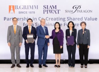 บริษัท บี. กริม ผนึก สยามพิวรรธน์ เดินหน้าความร่วมมือเชิงกลยุทธ์หลายมิติ ติดตั้งโซลาร์รูฟท็อปสยามพารากอน-ขับเคลื่อนสู่อนาคตพลังงานสะอาด