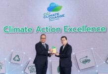 PTTEP honored for excellence at Climate Action Awards 2025, demonstrating remarkable decarbonization efforts