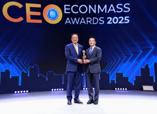 ดร.คงกระพัน คว้า 2 รางวัล สุดยอดซีอีโอรัฐวิสาหกิจ ในงาน CEO Econmass Awards 2025 ตอกย้ำ ปตท. มุ่งมั่นดำเนินธุรกิจอย่างยั่งยืน