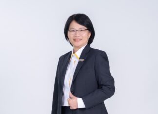 นักลงทุนแห่ซื้อพันธบัตรส่งเสริมความยั่งยืนของ กฟผ. ล้นหลาม