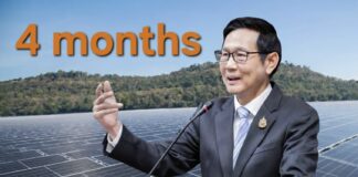 Quick Big Win กระทรวงพลังงาน ตอบโจทย์เป้าหมาย Net Zero ของประเทศ เร่งโซลาร์เซลล์ลอยน้ำ เขื่อน กฟผ. 1,638 เมกะวัตต์ เป็นหนึ่งในจิ๊กซอว์สำคัญ