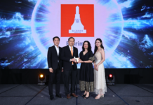 บี.กริม ฟาร์มา คว้ารางวัล Excellence in HR Change Management จากเวที HR Excellence Awards 2025