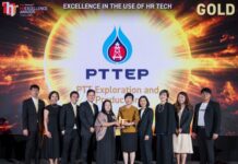 ปตท.สผ. คว้ารางวัลชนะเลิศด้านการใช้เทคโนโลยีดิจิทัลในการบริหารงานทรัพยากรบุคคล จากเวที HR Excellence Awards Thailand 2025