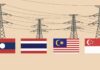 กพช.อนุมัติหลักการร่างสัญญา Energy Wheeling Agreement โครงการ LTMS-PIP Phase 2
