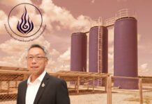 จัดงบกองทุนอนุรักษ์พลังงานปี 69 กว่า 7,500 ล้านบาท ตอบโจทย์นโยบาย Quick Big Win รัฐบาล