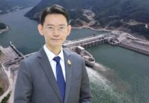 สำนักงาน กกพ.แจงเหตุโรงไฟฟ้าไซยะบุรี สปป.ลาว หลุดออกจากระบบชั่วคราว ทำไฟฟ้าดับบางพื้นที่